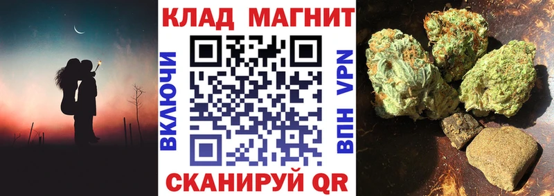 Наркотические вещества Серафимович АМФ  Меф мяу мяу  СК  ГАШ  Cocaine 