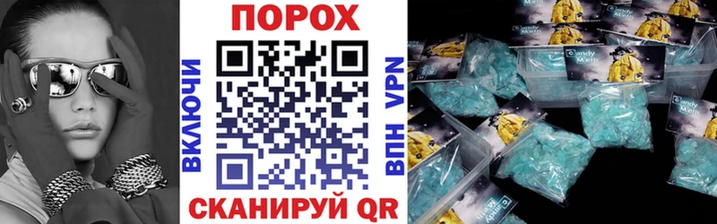 наркошоп  Серафимович  mega зеркало  АМФЕТАМИН VHQ 