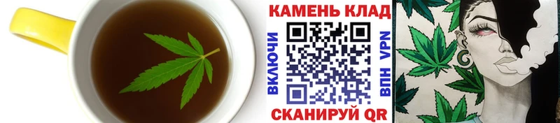 Canna-Cookies марихуана  Серафимович 