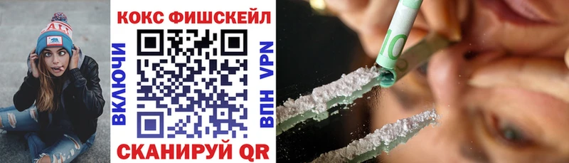 КОКАИН 98%  где продают наркотики  Серафимович 