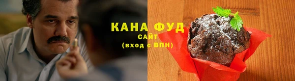 PSILOCYBIN Абинск