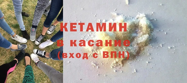 PSILOCYBIN Абинск