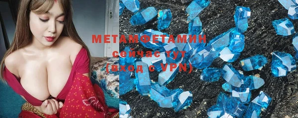 ешки Сафоново