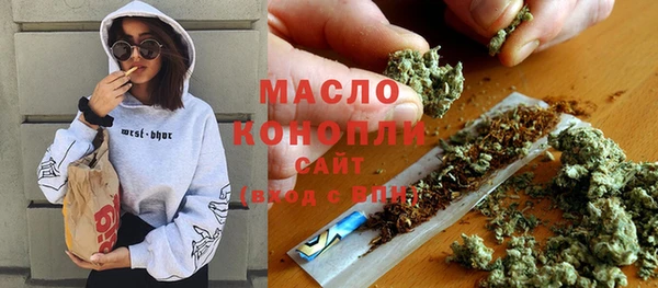 прущие грибы Абдулино