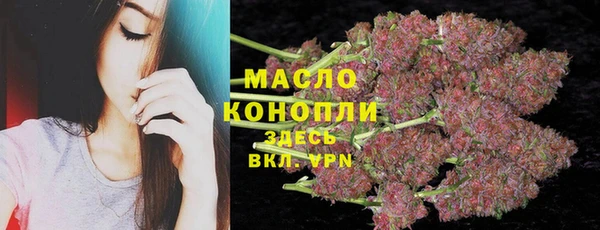 прущие грибы Абдулино