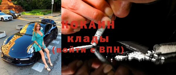 PSILOCYBIN Абинск
