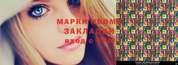 MDMA Абаза