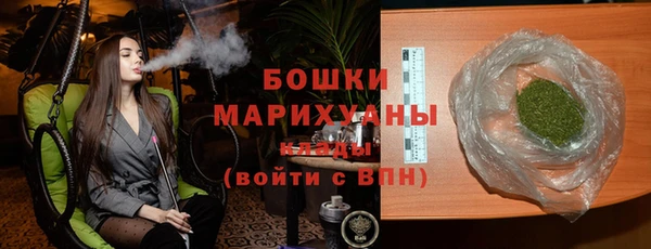 PSILOCYBIN Абинск