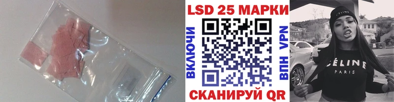 сколько стоит  Серафимович  ЛСД экстази ecstasy 