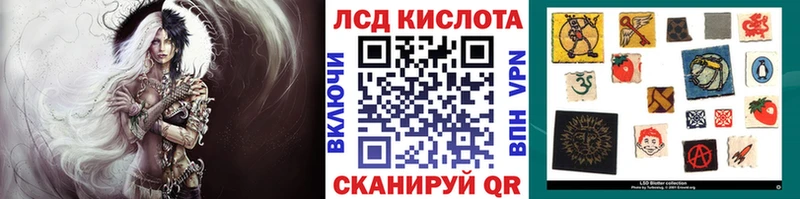 kraken маркетплейс  Серафимович  Марки NBOMe 1,5мг 
